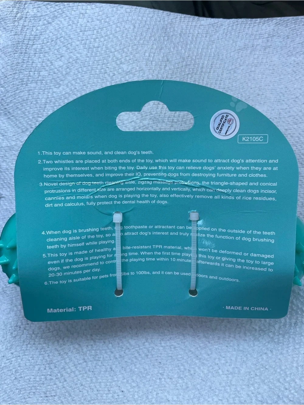 Squeak Dog Toothbrush Chew Toy - Teal